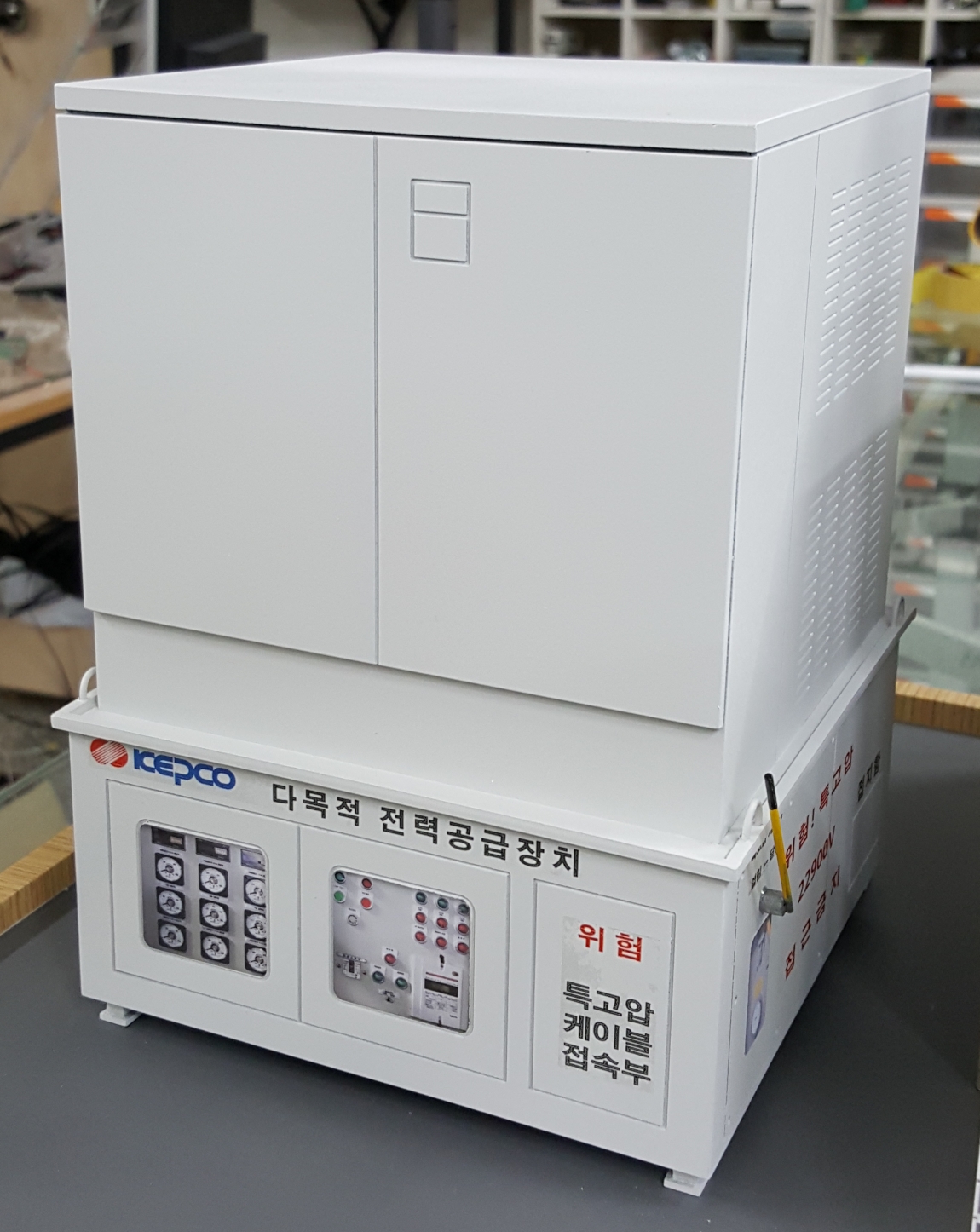 전시모형 8-3.jpg