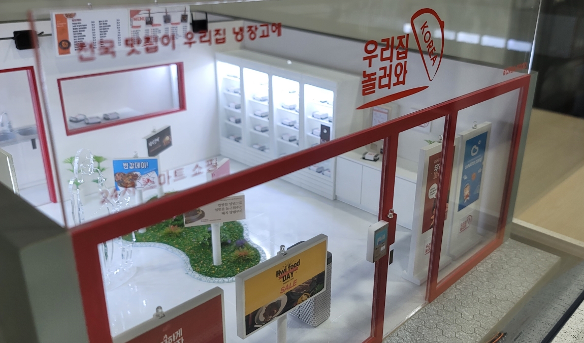 프랜차이즈 매장 모형 유니트모형 10-6.jpg